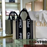 끌로에 Chloe 26cm 우디 스트랩  토트백 스몰 