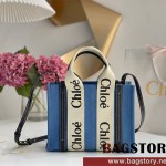 끌로에 Chloe 26cm 우디 스트랩  토트백 스몰 