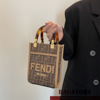 펜디 FENDI 선샤인 쇼퍼백 13CM