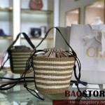 끌로에 Chloe 버킷백 