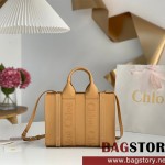 끌로에 Chloe 26cm 우디 토트백 스몰 