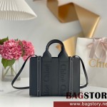 끌로에 Chloe 26cm 우디 토트백 스몰 