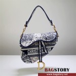 디올 DIOR 새들백25.5cm