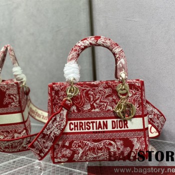 디올 DIOR 레이디백24CM