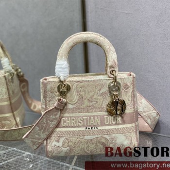 디올 DIOR 레이디백24CM