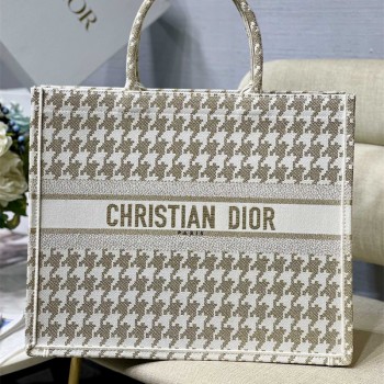 디올 DIOR 북토트백42CM
