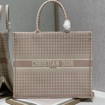 디올 DIOR 북토트백42CM