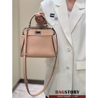 펜디 FENDI  피카부백 23CM