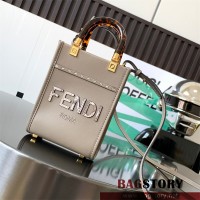 펜디 FENDI 선샤인 쇼퍼백 13CM