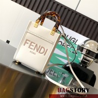 펜디 FENDI 선샤인 쇼퍼백 13CM