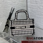 디올 DIOR 북토트백23CM