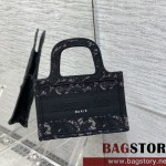 디올 DIOR 북토트백23CM