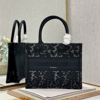 디올 DIOR 북토트백26.5CM