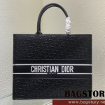 디올 DIOR 북토트백42CM 