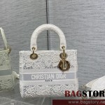 디올 DIOR 레이디백24CM