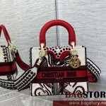 디올 DIOR 레이디백24CM