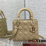 디올 DIOR 레이디백20CM