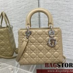 디올 DIOR 레이디백 24CM
