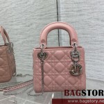 디올 DIOR 레이디백17CM