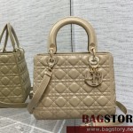 디올 DIOR 레이디백 24CM