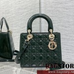 디올 DIOR 레이디백24CM