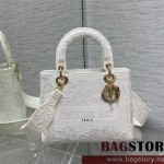 디올 DIOR 레이디백24CM
