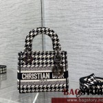 디올 DIOR 레이디백17CM