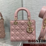 디올 DIOR 레이디백20CM