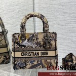 디올 DIOR 레이디백 24CM