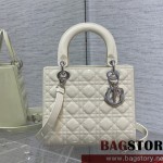 디올 DIOR 레이디백24CM