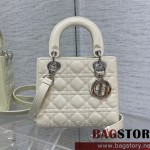 디올 DIOR 레이디백20CM