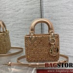 디올 DIOR 레이디백12CM