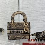 디올 DIOR 레이디백17CM