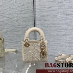 디올 DIOR 레이디백12CM