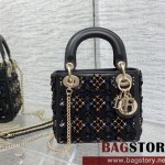 디올 DIOR 레이디백17CM