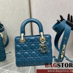 디올 DIOR 레이디백20CM
