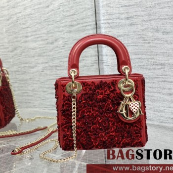 디올 DIOR 레이디백17CM