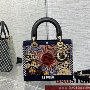 디올 DIOR 레이디백24CM