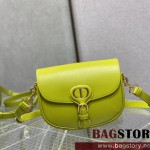 디올 DIOR  바비백22CM