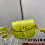 디올 DIOR  바비백18CM