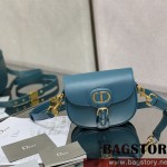 디올 DIOR  바비백18CM