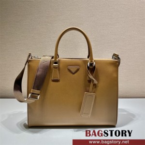 프라다 PRADA  토트 탑핸들백  2VG061