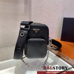 프라다 PRADA   사피아노 체인미니크로스백 1BH183