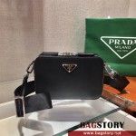 프라다 PRADA  삼각로고 브리크 파우치 크로스백  2VH070