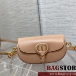 디올 DIOR 바비백20CM