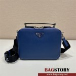 프라다 삼각로고 파우치 메신저백 2VH069 2VH069