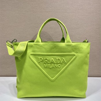 프라다 드릴 엠보스드 로고 토트백 2VG081