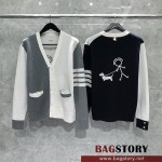 톰브라운 THOM BROWNE 가디건