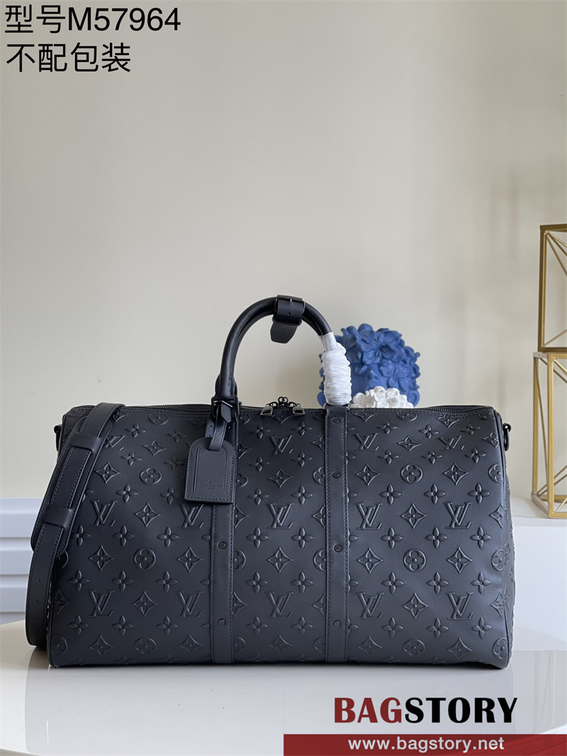 루이비통 Louis Vuitton 키폴 반둘리에 50CM    M57964