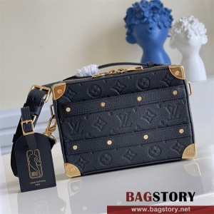 루이비통 Louis Vuitton LVXNBA 핸들 트렁크  M57971